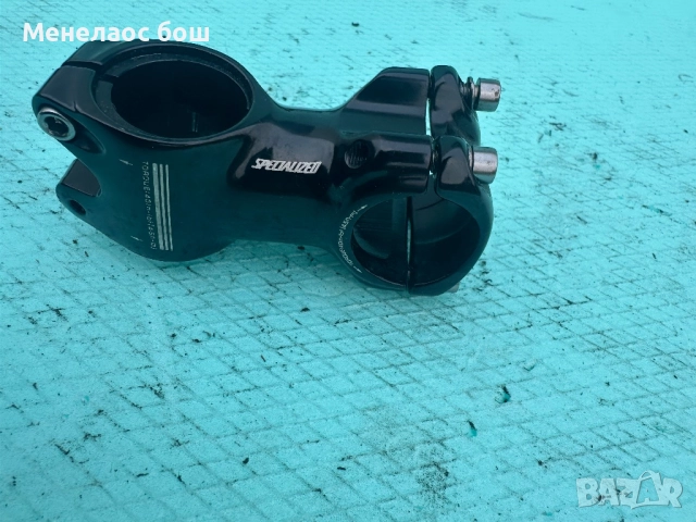 Лапа Specialized , снимка 2 - Части за велосипеди - 52287057