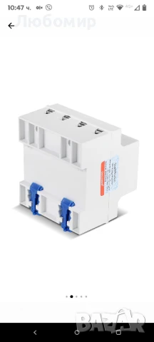 Трифазно реле, цифров предпазител за напрежение 80A, автоматично възстановяване, STVP-932-80A, снимка 5 - Друга електроника - 50481202