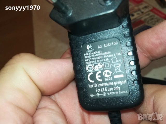 LOGITECH REMOTE CONTROL 2508251917, снимка 12 - Дистанционни - 51487290