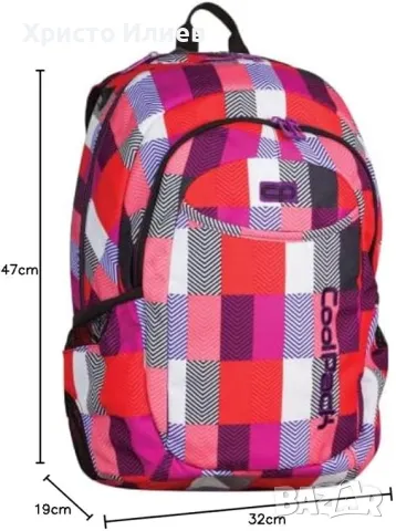 Ученическа раница CoolPack Голяма Анатомична Нова, снимка 2 - Раници - 47081595