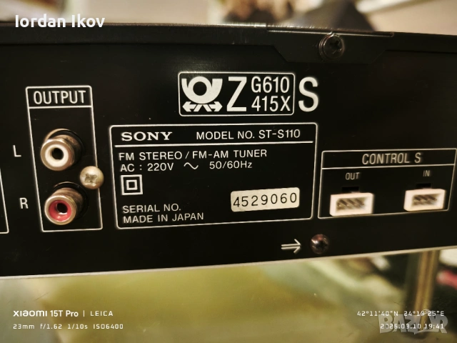 SONY ST-S110, снимка 6 - Радиокасетофони, транзистори - 53793996