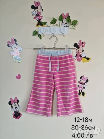 втора употреба бебешки дрехи , снимка 12 - Комплекти за бебе - 51179029