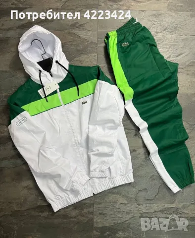 Много нови модели LACOSTE екипи, снимка 17 - Спортни дрехи, екипи - 47740056