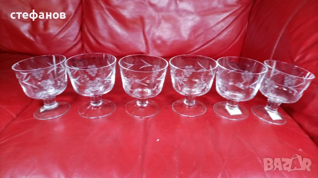 Стилни стъклени чаши, ръчна гравюра, вино, концентрат, мелба, 18.04.2987 г, снимка 7 - Чаши - 51139004