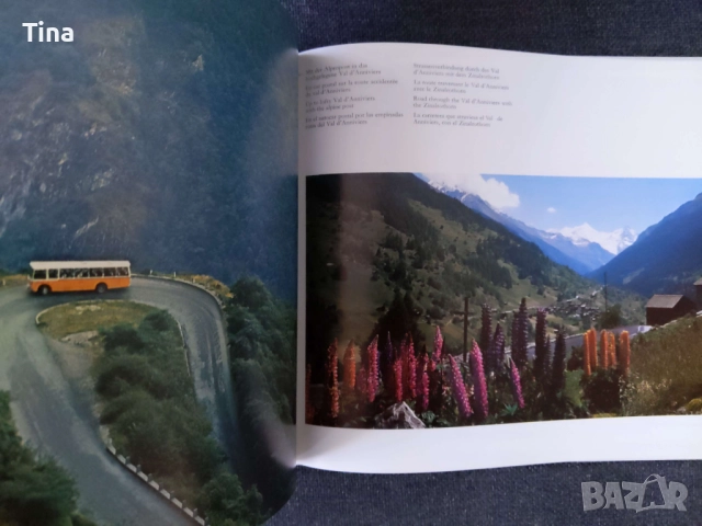 Сувенир Швейцария | Schweiz Suisse Switzerland Suiza Souvenir, снимка 4 - Други ценни предмети - 52525614