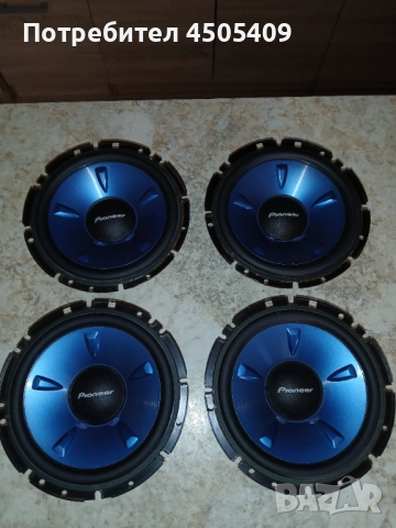 Говорители Pioneer  