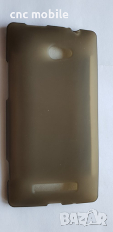 HTC 8X калъф - case, снимка 2 - Калъфи, кейсове - 32749721