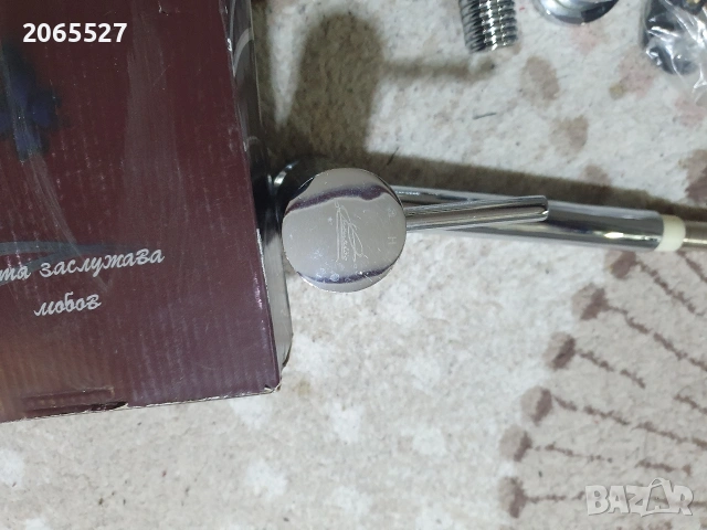 батерии за кухня, снимка 4 - Други стоки за дома - 54299183