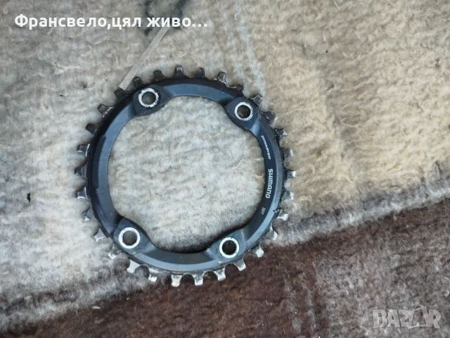 Плоча за курбел за велосипед колело Shimano deore xt sm crm 81 , снимка 1 - Части за велосипеди - 47992671