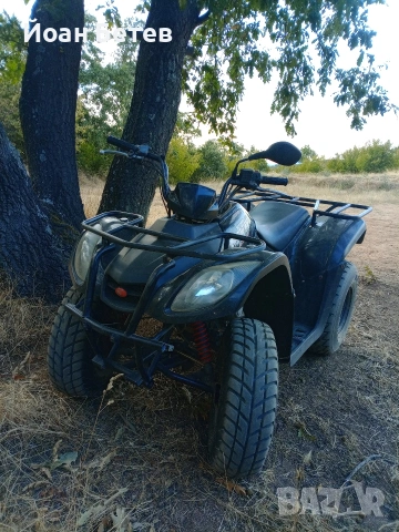 Продава се!Атв KYMCO 50.Взел съм го преди 6-7 месеца.