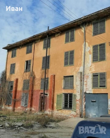 Сграда, 4 етажа 400кв. + двор 1700кв. асансьор. Промишлена зона град Лом 📞 0897955911, снимка 3 - Производствени сгради - 52512408