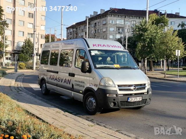 Лицензиран транспорт в страната и чужбина, снимка 4 - Rent a car - 45634482