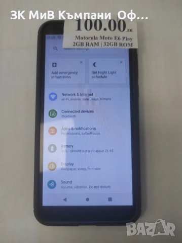 Моблен телефон Moto E6 Play, снимка 1 - Motorola - 47008449