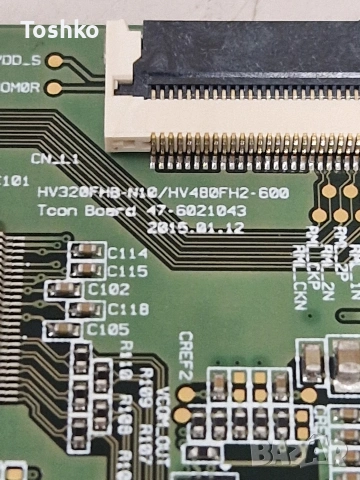 SAMSUNG GU32T5379CU TCON BOARD 47-6021043 PANEL CY-JN032BGER2V, снимка 2 - Части и Платки - 53987885