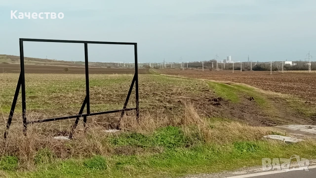 5 км. от Бургас, снимка 9 - Парцели - 44130719