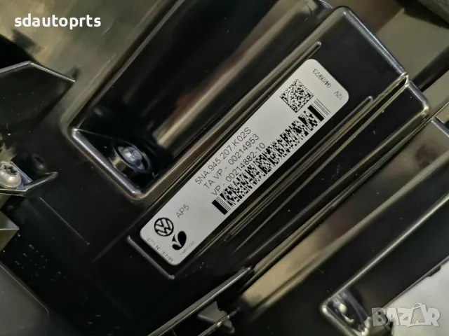 К-т Нови Оригинални Стопове IQ Light Matrix LED VW Tiguan 5NA, снимка 12 - Части - 50188491