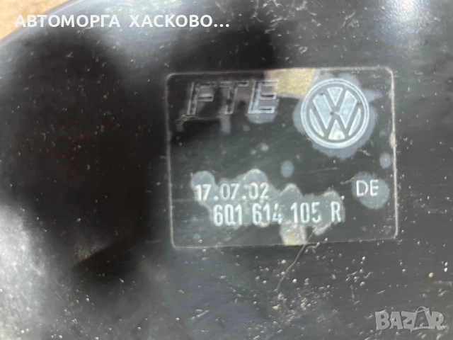 СЕРВО Servo 6Q1614105R FTE VW Skoda Seat  , снимка 2 - Части - 52898111