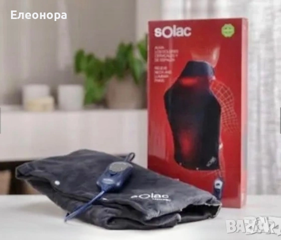 Нова Грейка за шия и врат Solac , снимка 2 - Друга електроника - 53933749