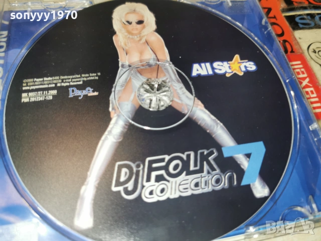 DJ FOLK 7 COLLECTION-ORIGINAL CD 0103260844, снимка 5 - CD дискове - 53662561