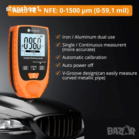  Дебеломер за боядисване на автомобили с Fe и NFe сонда и LCD дисплей с черна светлина за автомобилн, снимка 3 - Аксесоари и консумативи - 53323885