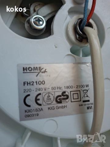 Вентилаторна печка, снимка 3 - Други - 50879447