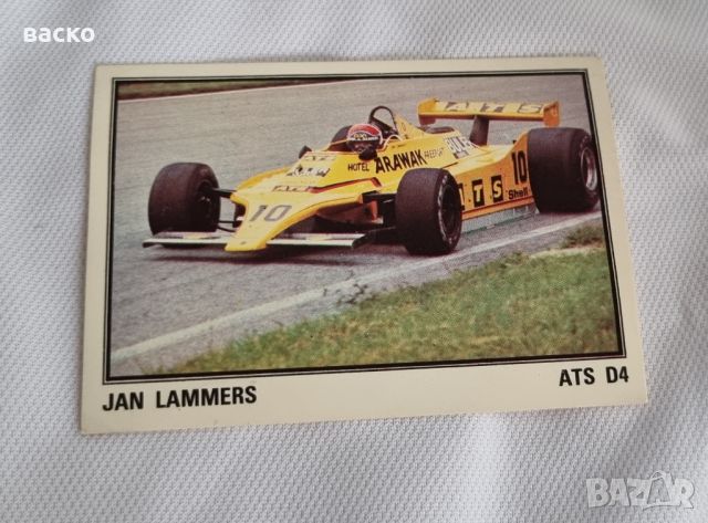 Panini стикер JAN LAMMERS Formula 1 , снимка 1 - Колекции - 46350761