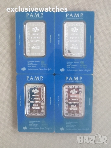 1 тройунция 999 чисто сребро PAMP Звездата на Давид, снимка 14 - Нумизматика и бонистика - 52800438