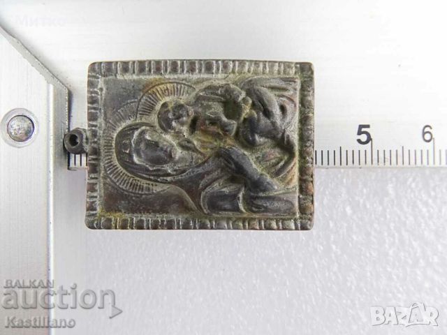 Стара малка бронзова икона на света Богородица, снимка 5 - Антикварни и старинни предмети - 45342056