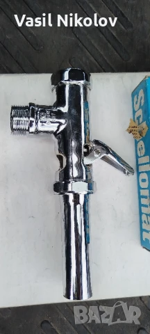 Промивен сифон Немско производство 