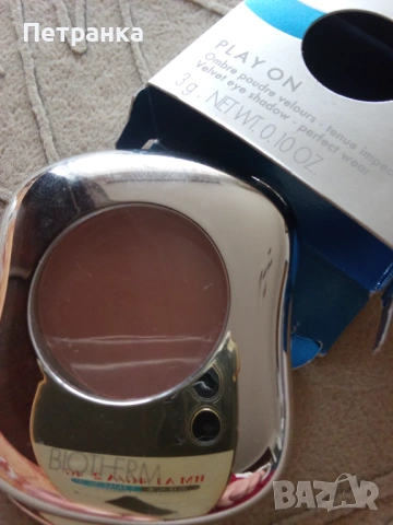 На вашето внимание - ДАТСКИ тъмно кафяви сенки , снимка 3 - Козметика за лице - 53458311