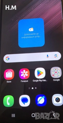 Samsung S22, снимка 3 - Samsung - 54229388