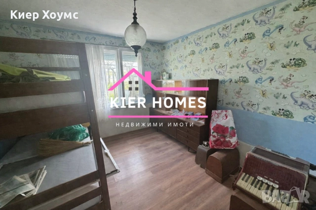 Двуетажна къща в село Голямо Асеново,общ. Димитровград,обл. Хасково, снимка 10 - Къщи - 54121413