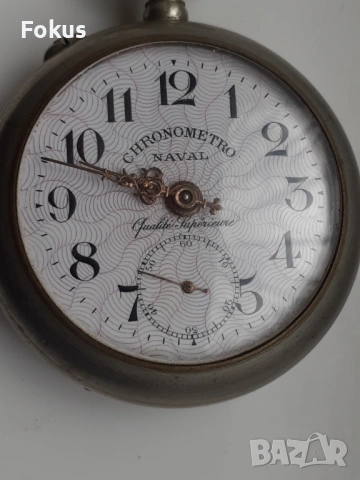 Стар джобен часовник Naval - работещ, снимка 3 - Антикварни и старинни предмети - 54070596