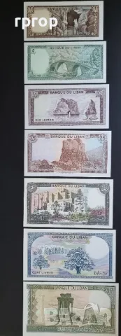 Ливан.
Стара емисия.
1964  - 1993 година.
1, 5, 10, 25 ,50 ,100, 250 ливри.
UNC.
7 бройки., снимка 1 - Нумизматика и бонистика - 47948843