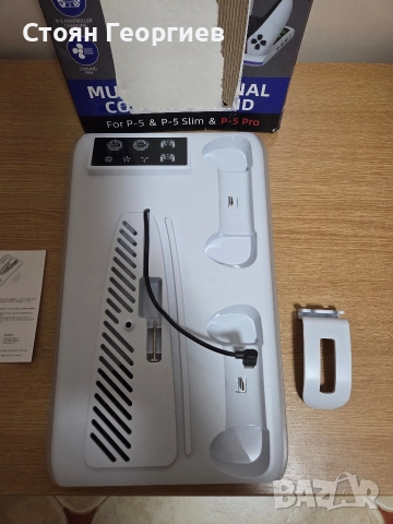 Мултифункционална стойка за зареждане на контролери за PlayStation 5 , снимка 4 - Аксесоари - 52655474