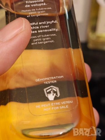 Cartier Rivières de Cartier Allégresse 100 ml edt , снимка 4 - Дамски парфюми - 54166966