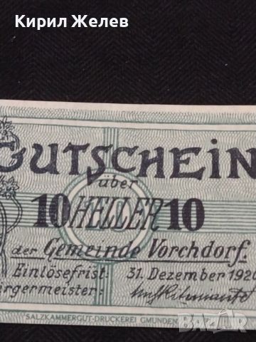 Банкнота НОТГЕЛД 10 хелер 1920г. Австрия перфектно състояние за КОЛЕКЦИОНЕРИ 44985, снимка 2 - Нумизматика и бонистика - 45544946