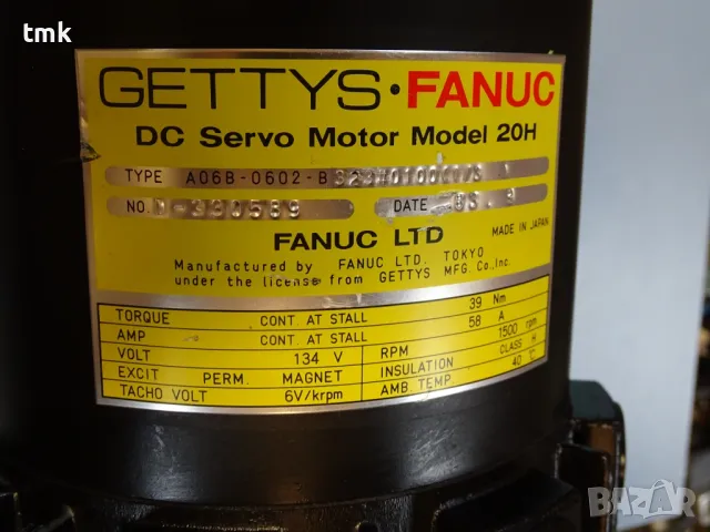 Сервомотор GETTYS-FANUC A06-0602-B323 DC servo motor model 20H, снимка 7 - Резервни части за машини - 47462058