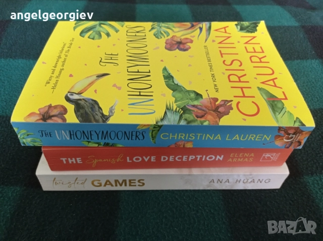 Книги на английски език 