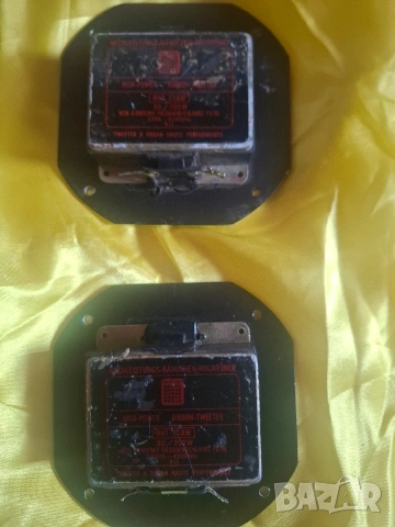 Visaton rht 13aw , снимка 2 - Тонколони - 54247232