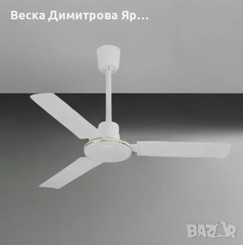 Вентилатор 48'', таванен, снимка 2 - Вентилатори - 50497441