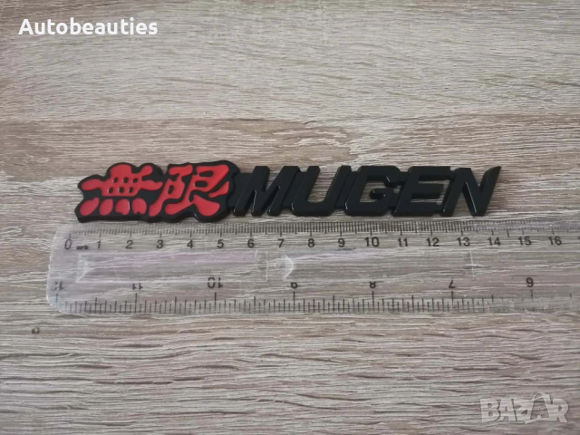 Honda Mugen черна емблема, снимка 2 - Аксесоари и консумативи - 53676398
