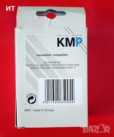 Касета лента FUJITSU DL 1100/900, снимка 2 - Консумативи за принтери - 51493558