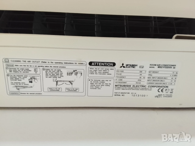 Мицубиши електрик на части MSZ-FD25VA, снимка 2 - Климатици - 52355555
