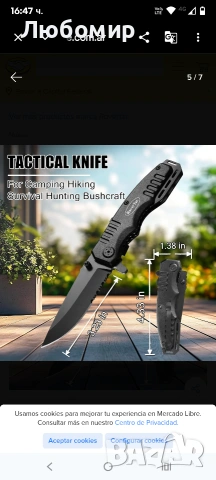 Комплект инструменти Rovertac 11 в 1  , снимка 9 - Ножове - 53838317