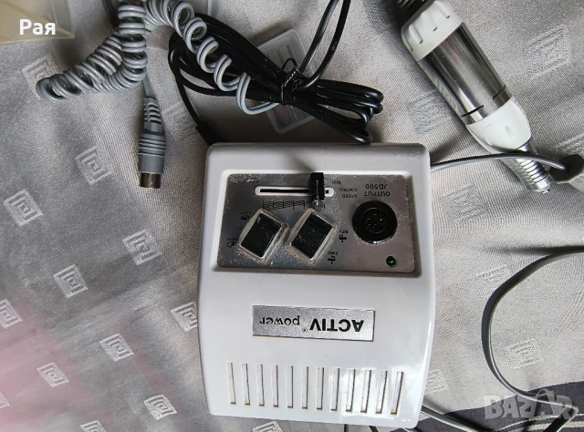 Eлектрическа пила - микромотор за маникюр Activ Power Mill JD500 - бял 