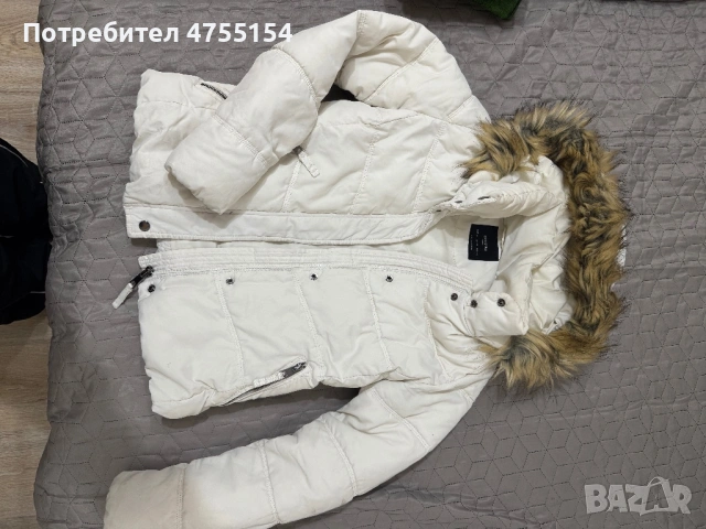 Бяло яке с Пух 