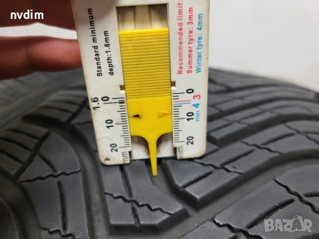 235/45/20 и 255/40/20 Gripmax / спорт пакет, снимка 7 - Гуми и джанти - 54061410