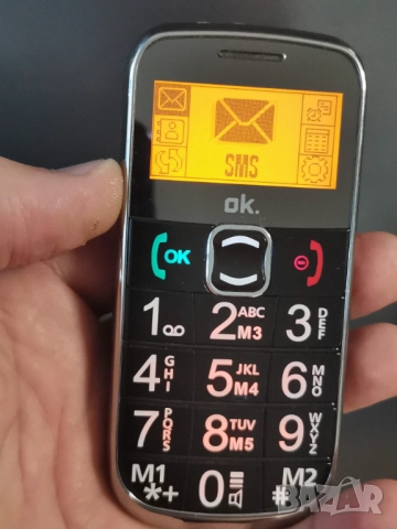 Телефон за възрастни с големи бутони, снимка 3 - Други - 51508819