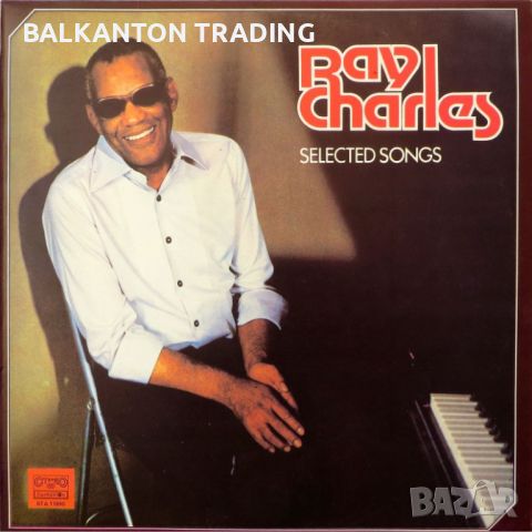 Рей Чарлс. Избрани песни - БАЛКАНТОН - ВТА 11890 (Ray Charles–Selected Songs - BALKANTON)), снимка 1 - Грамофонни плочи - 45912089